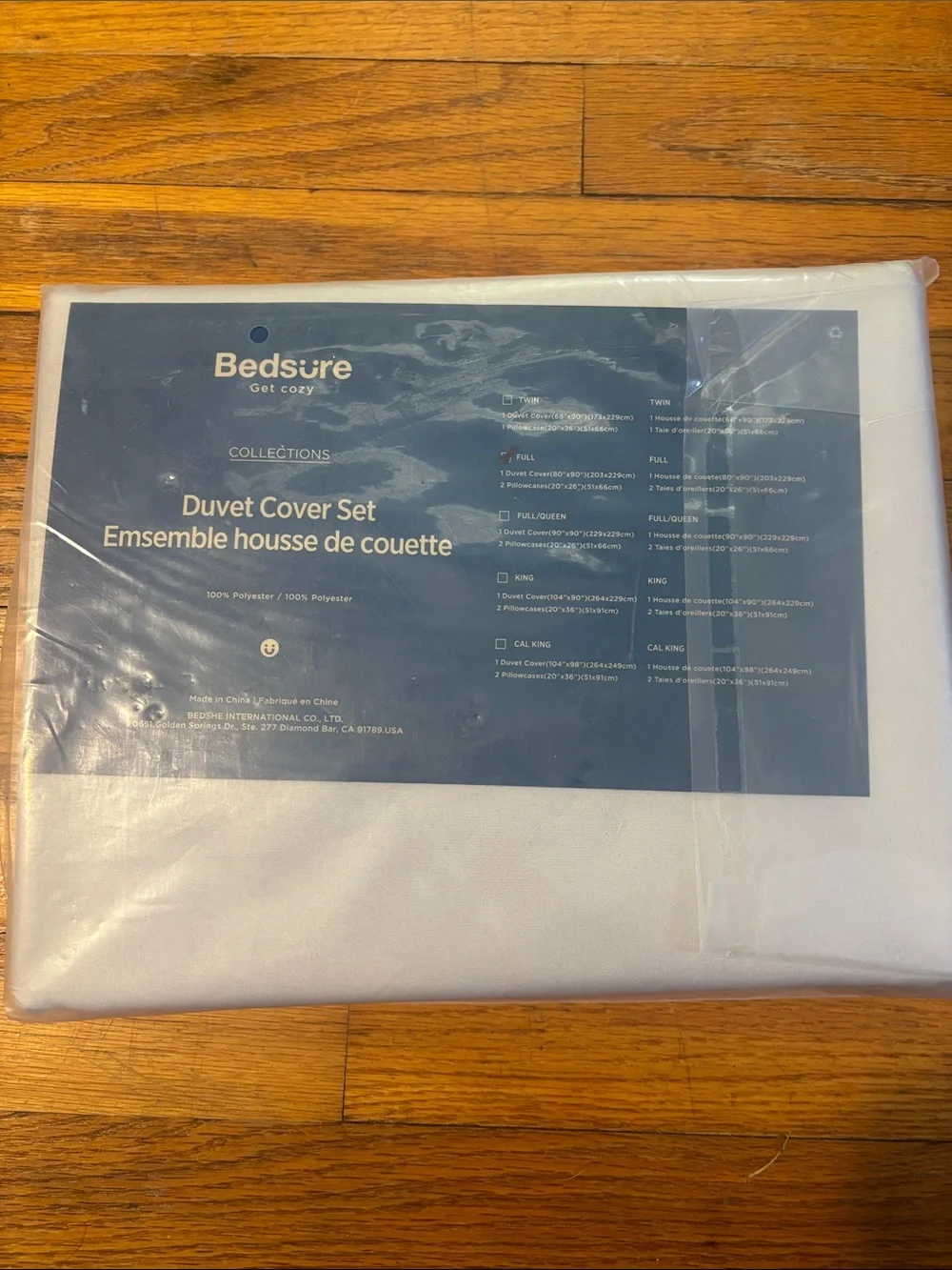 Bedsure Light Gray Duvet Cover & pillow case set - full size new